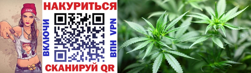Купить Каннабис МДМА Alpha PVP Меф КОКАИН Кировград