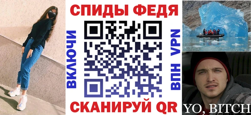 АМФЕТАМИН Розовый  Купить  Кировград 
