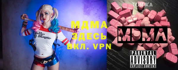 мдпв Лихославль