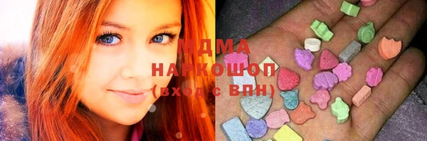 ECSTASY Магас