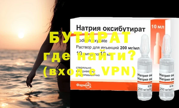 ECSTASY Магас