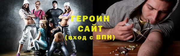 соль ск Лиски
