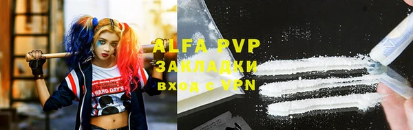 меф Липки