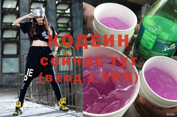 мдпв Лихославль