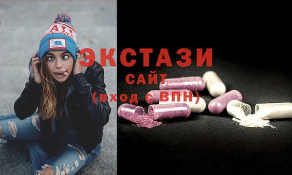 мдпв Лихославль