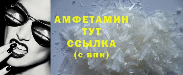 экстази Магадан
