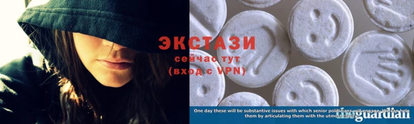 меф Липки