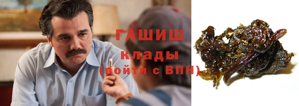 соль ск Лиски