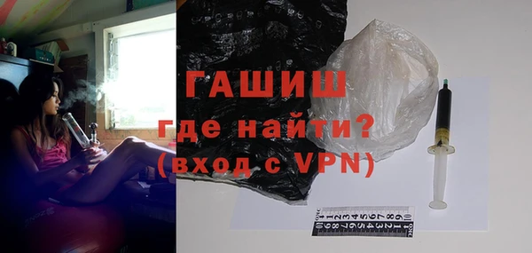 мдпв Лихославль