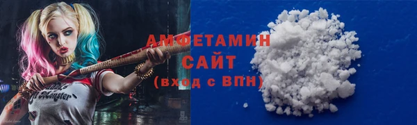 первитин Майский
