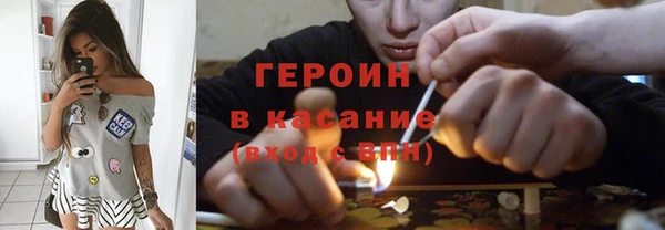 ECSTASY Магас