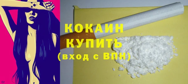 ECSTASY Магас