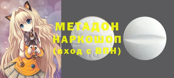 первитин Майский