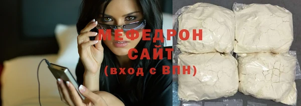соль ск Лиски