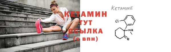 мдпв Лихославль