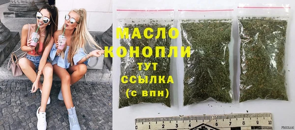 ECSTASY Магас