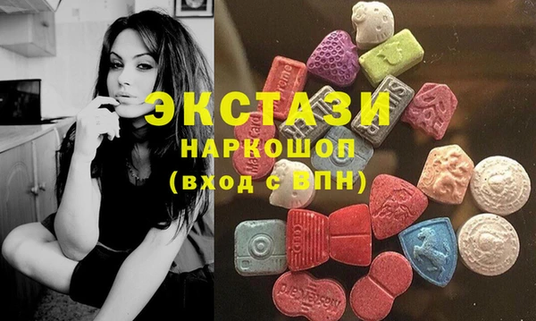 меф Липки