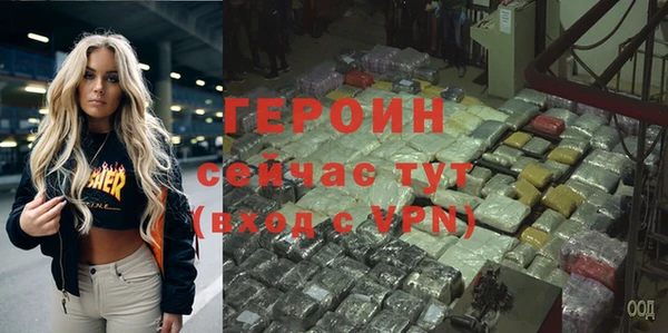 меф Липки