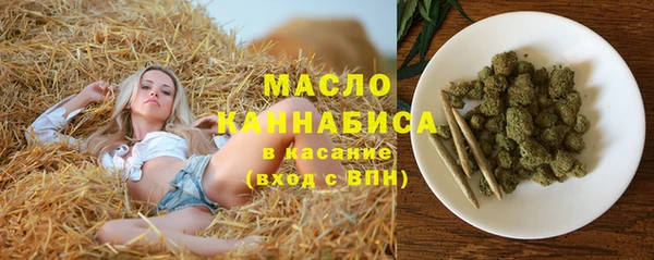 меф Липки