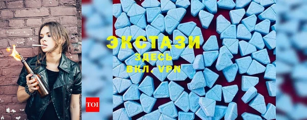 соль ск Лиски