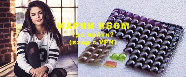 экстази Магадан