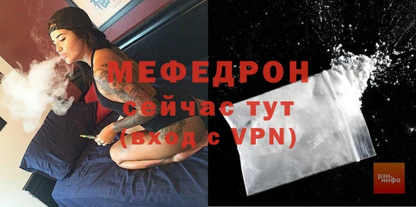 мдпв Лихославль