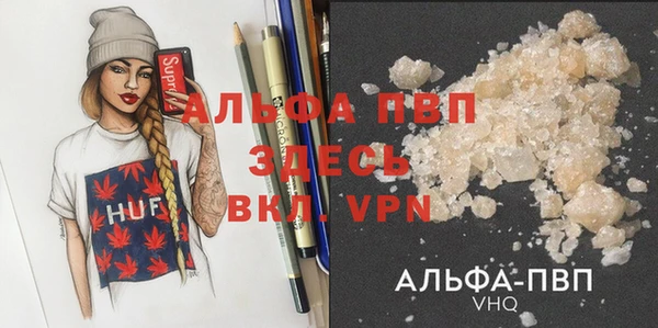 меф Липки