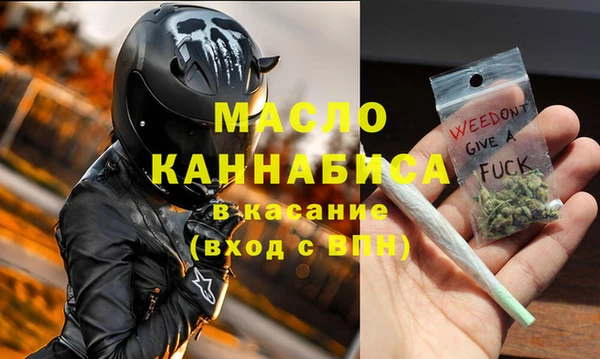 ECSTASY Магас