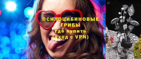 меф Липки