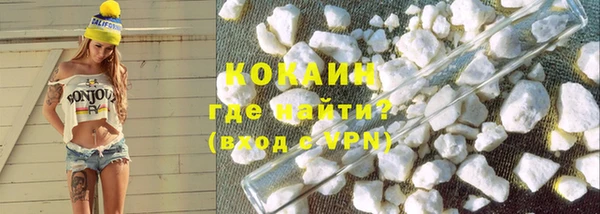 меф Липки