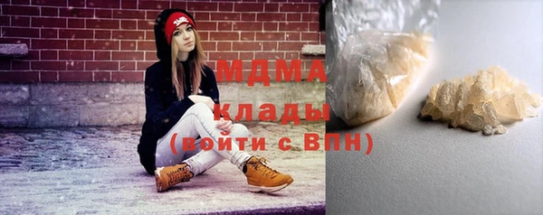 соль ск Лиски