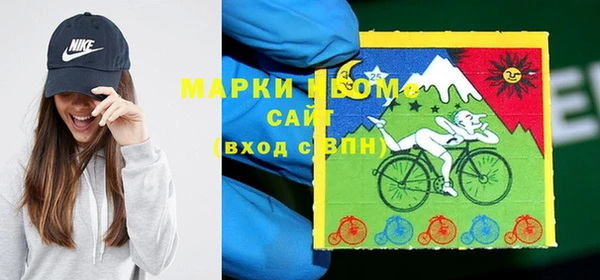экстази Магадан