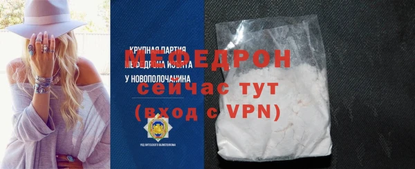 экстази Магадан