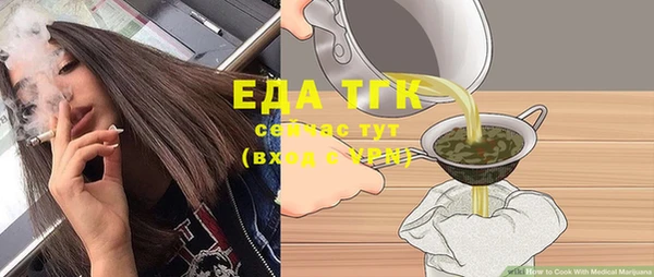 мдпв Лихославль