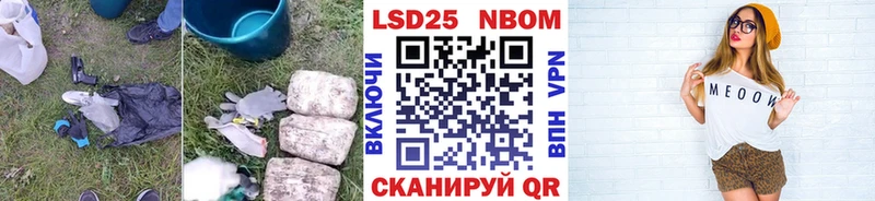 ЛСД экстази ecstasy  Купить  Кировград 