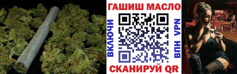 Купить  Кировград  ТГК THC oil 