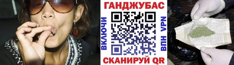 Купить закладки  Кировград  Марихуана марихуана 